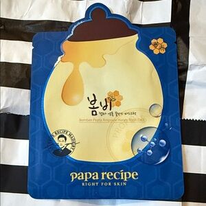 Korean Papa Recipe Bombee Pepta Ampoule Honey Mask Pack